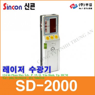 Thiết bị thu nhận tín hiệu tia Laser máy cân mực Sincon SD 2000/2000P