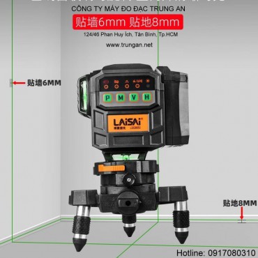 Máy cân bằng laser 12 tia xanh loại tốt Laisai LSG6650